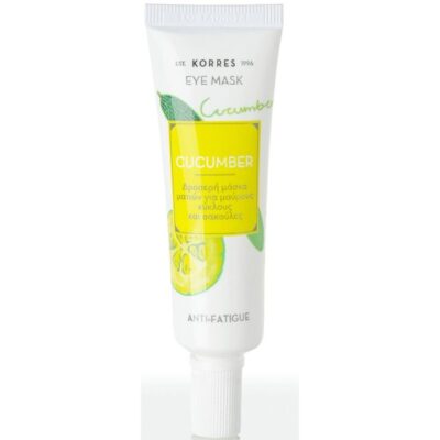 Korres Cucumber Eye Mask 8ml