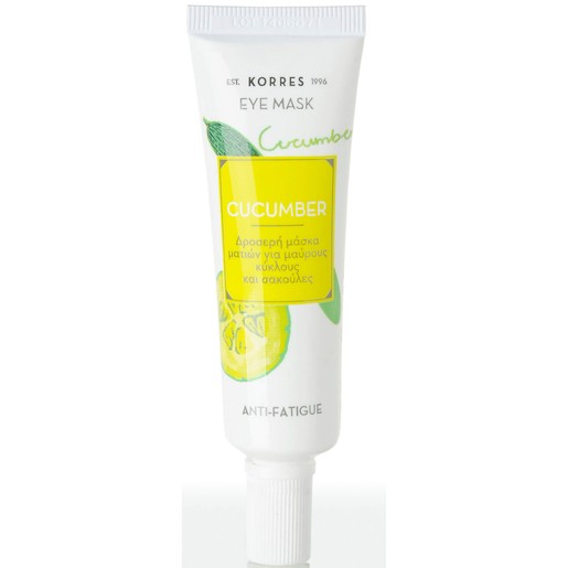 Korres Cucumber Eye Mask 8ml