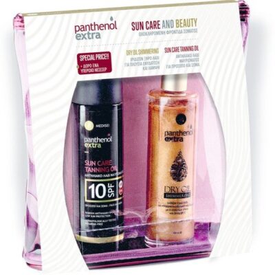 Medisei Panthenol Extra Set Sun Care Tanning Oil Spf10 150ml & Panthenol Extra Dry Oil Shimmering 100ml & Νεσεσερ