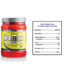 Anderson M-Dextrin Pure Maltodextrin Συμπλήρωμα Διατροφής Με Βάση Την Μαλτοδεξτρίνη 600g