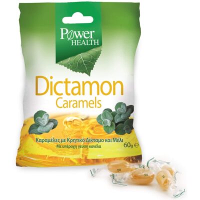 Power Health Dictamon Caramels 60gr