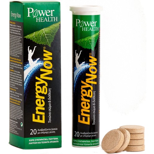 Power Health Energy Now 20Effer.tabs