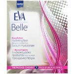 Eva Belle Hydrating Face Ενυδατική Μάσκα Προσώπου με Υαλουρονικό Νάτριο 1 Τεμάχιο