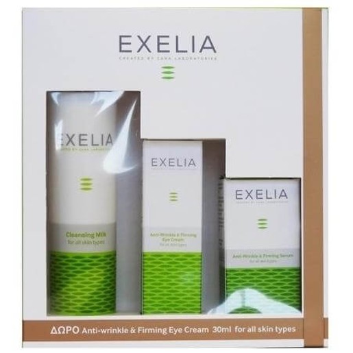 Anti Wrinkle & Firming Serum 30ml & Δώρο Anti Wrinkle & Firming Eye Cream 30m