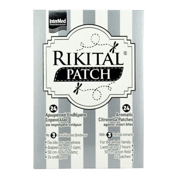 Intermed Rikital Patches Αρωματικά Επιθέματα Σιτρονέλλας 24 τεμάχια