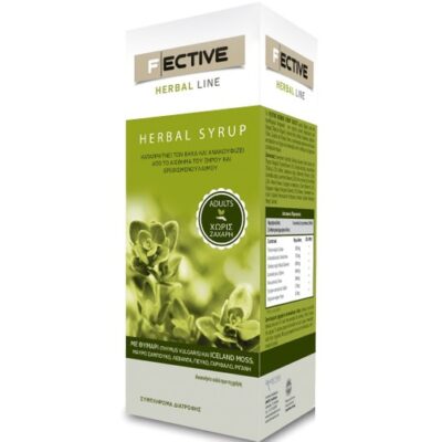Fective Herbal Line Syrup Adults Σιρόπι Ενηλίκων Καταπραΰνει το Βήχα και Ανακουφίζει 150ml