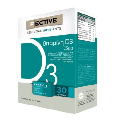 Fective Vitamin D3 Βιταμίνη D3 Για Την Υγεία Των Οστών Και Ενίσχυση Ανοσοποιητικού 25mg 30caps