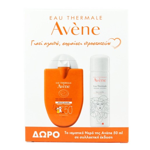 Avene Kit Very High Protection Reflexe Solaire Enfant Spf50+ Παιδικό Αντηλιακό Προσώπου 30ml & Δώρο Avene Ιαματικό Νερό 50ml