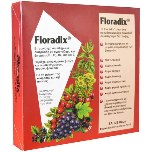 Power Health Floradix 10 x 20ml Power Health Floradix 10 x 20ml