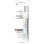 Frezyderm Mild Wash 150ml
