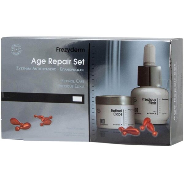 Frezyderm Age Repair Set 15ml & 25 Κάψουλες