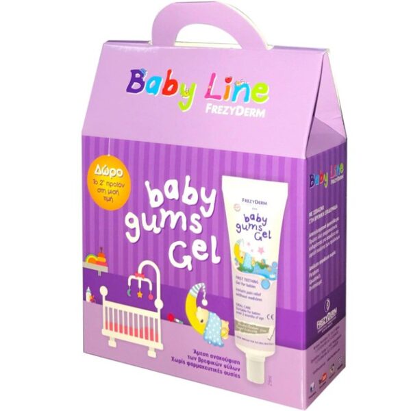 Frezyderm Πακέτο Προσφοράς Baby Gums Gel & -50% στο 2ο Προϊόν 2x25ml