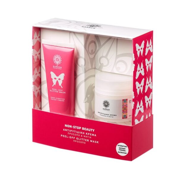 Garden of Panthenols Πακέτο Προσφοράς Peel-Off Glitter Mask 75ml & Δώρο Αντιρυτιδική Προσώπου Ματιών 50ml