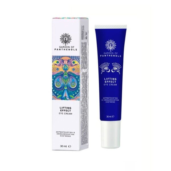 Garden of Panthenols Lifting Effect Eye Cream Κρέμα Ματιών Τριπλής Δράσης 30ml