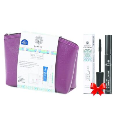 Garden of Panthenols Πακέτο Προσφοράς Beauty Bag Set No4 Intense Hydration