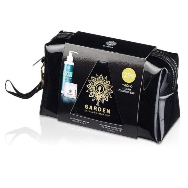 Garden of Panthenols Αντιρυτιδική Κρέμα Προσώπου Ματιών 50ml & Απαλό Γαλάκτωμα Καθαρισμού Προσώπου Ματιών 150ml Promo -25%