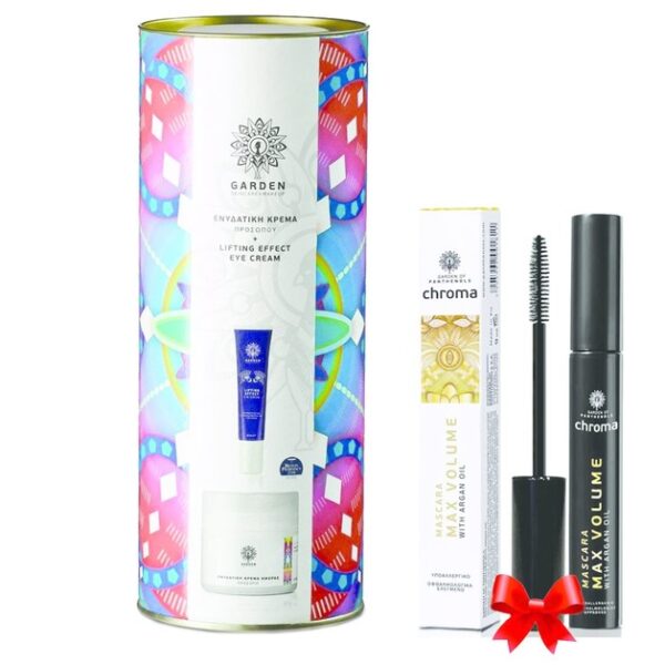 Garden of Panthenols Πακέτο Προσφοράς Beauty Tube 4 Σετ Αντιγήρανσης & Ενυδάτωσης & Δώρο Max Volume Mascara 9ml