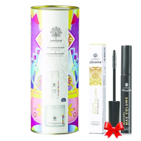 Garden of Panthenols Πακέτο Προσφοράς Beauty Tube 6 Σετ Ενυδάτωσης & Θρέψης & Δώρο Max Volume Mascara 9ml