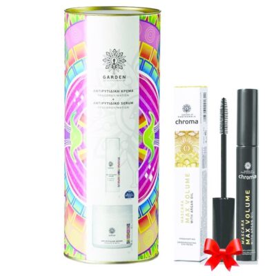 Garden of Panthenols Πακέτο Προσφοράς Beauty Tube 5 Σετ Αντιγήρανσης & Δώρο Max Volume Mascara 9ml