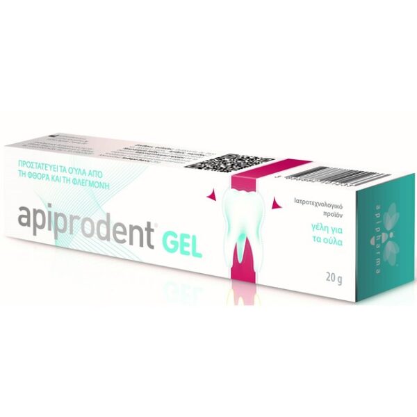 Up Lab Apiprodent Gel για την Διατήρηση της Υγείας των Ούλων & της Στοματικής Κοιλότητας 20gr