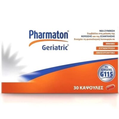 Pharmaton Geriatric Συμπλήρωμα Διατροφής με Συνδυασμό Βιταμινών Μετάλλων Ιχνοστοιχείων & Ginseng G115