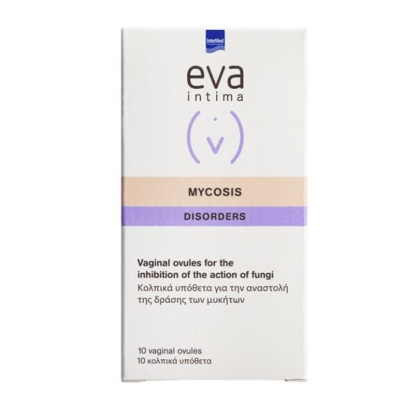 Eva Intima Biolact Ovules Disorders Κολπικά Υπόθετα με Προβιοτικά για την Αποκατάσταση & Διατήρηση Κολπικής Χλωρίδας 10 Ovules