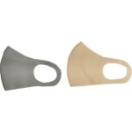 TiLi Fashion Face Mask Μάσκα Ενηλίκων Πολλαπλών Χρήσεων Γκρι – Μπεζ Σχέδιο 2 Τεμάχια