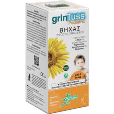 Aboca GrinTuss Pediatric Παιδικό Σιρόπι για Ξηρό & Παραγωγικό Βήχα 210gr