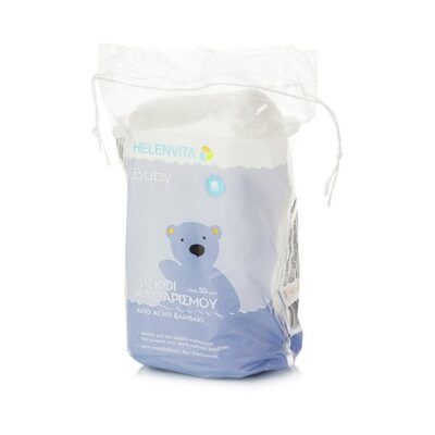 Helenvita Cleansing Pad Pure Cotton Βαμβακεροί Δίσκοι Καθαρισμού 50 Τεμάχια