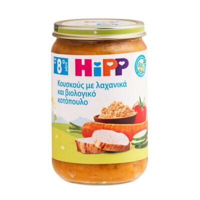 Hipp Βρεφικό Γεύμα Κουσκούς με Λαχανικά & Βιολογικό Κοτόπουλο 220g
