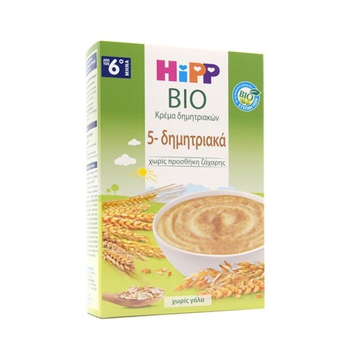 Hipp Bio Κρέμα 5 Δημητριακών Από Επιλεγμένα Δημητριακά Ολικής Άλεσης Βιολογικής Καλλιέργειας 200gr