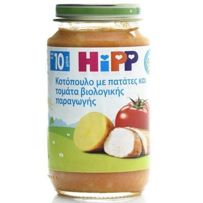 HiPP Βρεφικό Γεύμα Υποαλλεργικό Με Κοτόπουλο Πατάτες Και Φρέσκια Ντομάτα Παραγωγής Από τον 10ο Μήνα 220gr