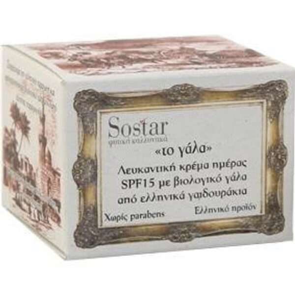 Sostar Λευκαντική Κρέμα Ημέρας Spf15 με Βιολογικό Γάλα Γαϊδούρας 50ml