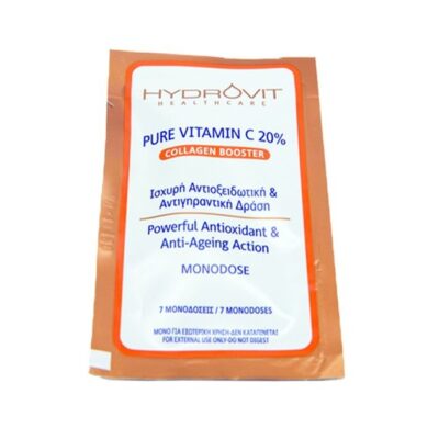 Hydrovit Pure Vitamin C 20% Collagen Booster Ενυδατικός Αντιοξειδωτικός Ορός Αντιγηραντικής Φροντίδας 7 Ημερών 7 Monodoses