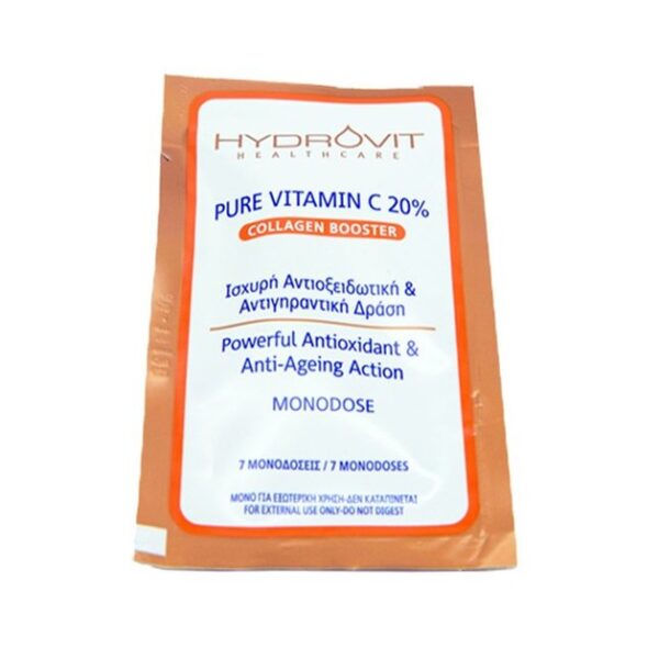 Hydrovit Pure Vitamin C 20% Collagen Booster Ενυδατικός Αντιοξειδωτικός Ορός Αντιγηραντικής Φροντίδας 7 Ημερών 7 Monodoses