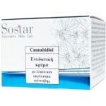 Sostar Cannabidiol Moisturizing Cream Ενυδατική Κρέμα με Έλαιο & Εκχύλισμα Κάνναβης 50ml