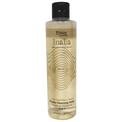 Inalia Micellar Cleansing Water Make up Remover With Basil Floral Water 3 in 1 250ml