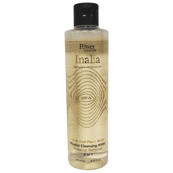 Inalia Micellar Cleansing Water Make up Remover With Basil Floral Water 3 in 1 250ml