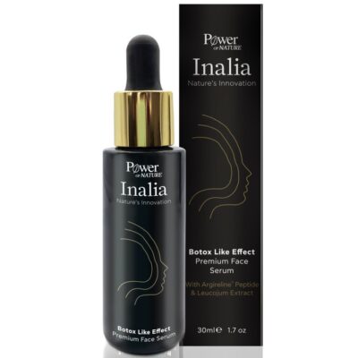Inalia Premium Face Serum 30ml