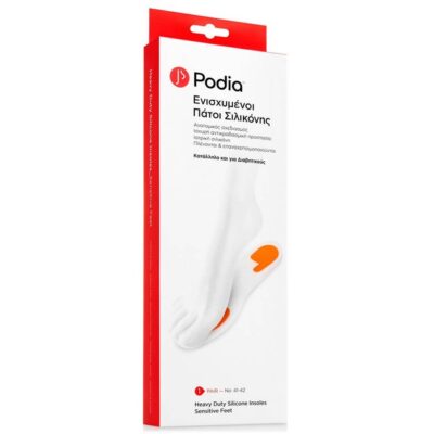 Podia Heavy Duty Silicone Insoles Ανατομικοί Πάτοι Σιλικόνης No 41-42