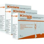 3 x Kinisis Progen Προηγμένη Σύνθεση Για την Ενδυνάμωση του Μυοσκελετικού Συστήματος 3 x 20 Φακελίσκοι