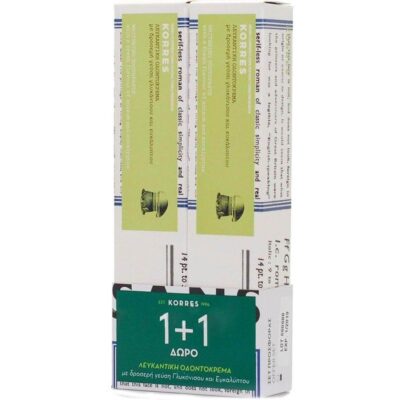 Korres Whitening Toothpaste 1+1 Δώρο 2x75ml
