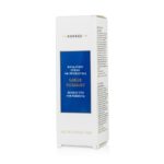 korres_serum