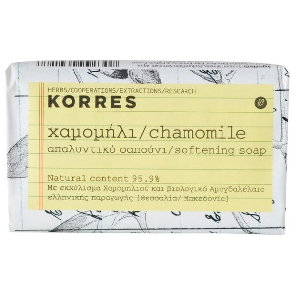Korres Χαμομήλι Σαπούνι 125gr