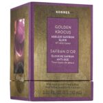 korresgoldenkrocuselixir2