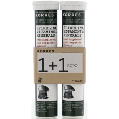 Korres Πακέτο Προσφοράς Σπιρουλίνα
