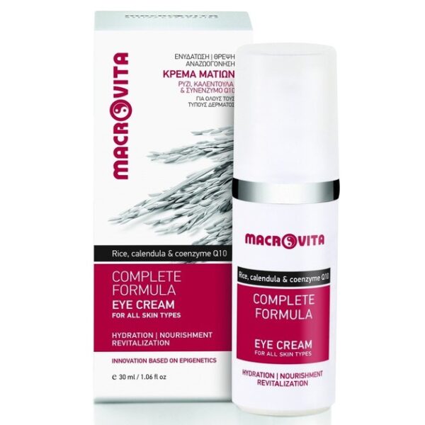 Macrovita Complete Formula Eye Cream Q10 Μειώνει τις Ρυτίδες και τις Σακούλες 30ml