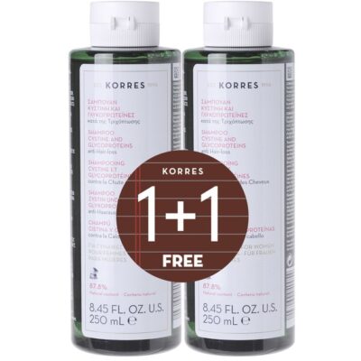 Korres Shampoo Κυστίνη & Γλυκοπρωτεϊνες Κατά της Γυναικείας Τριχόπτωσης 2x250ml 1+1 Δώρο