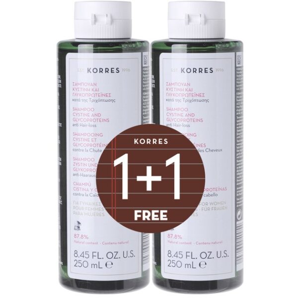 Korres Shampoo Κυστίνη & Γλυκοπρωτεϊνες Κατά της Γυναικείας Τριχόπτωσης 2x250ml 1+1 Δώρο