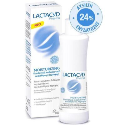 Lactacyd Pharma with Moisturizing 250ml